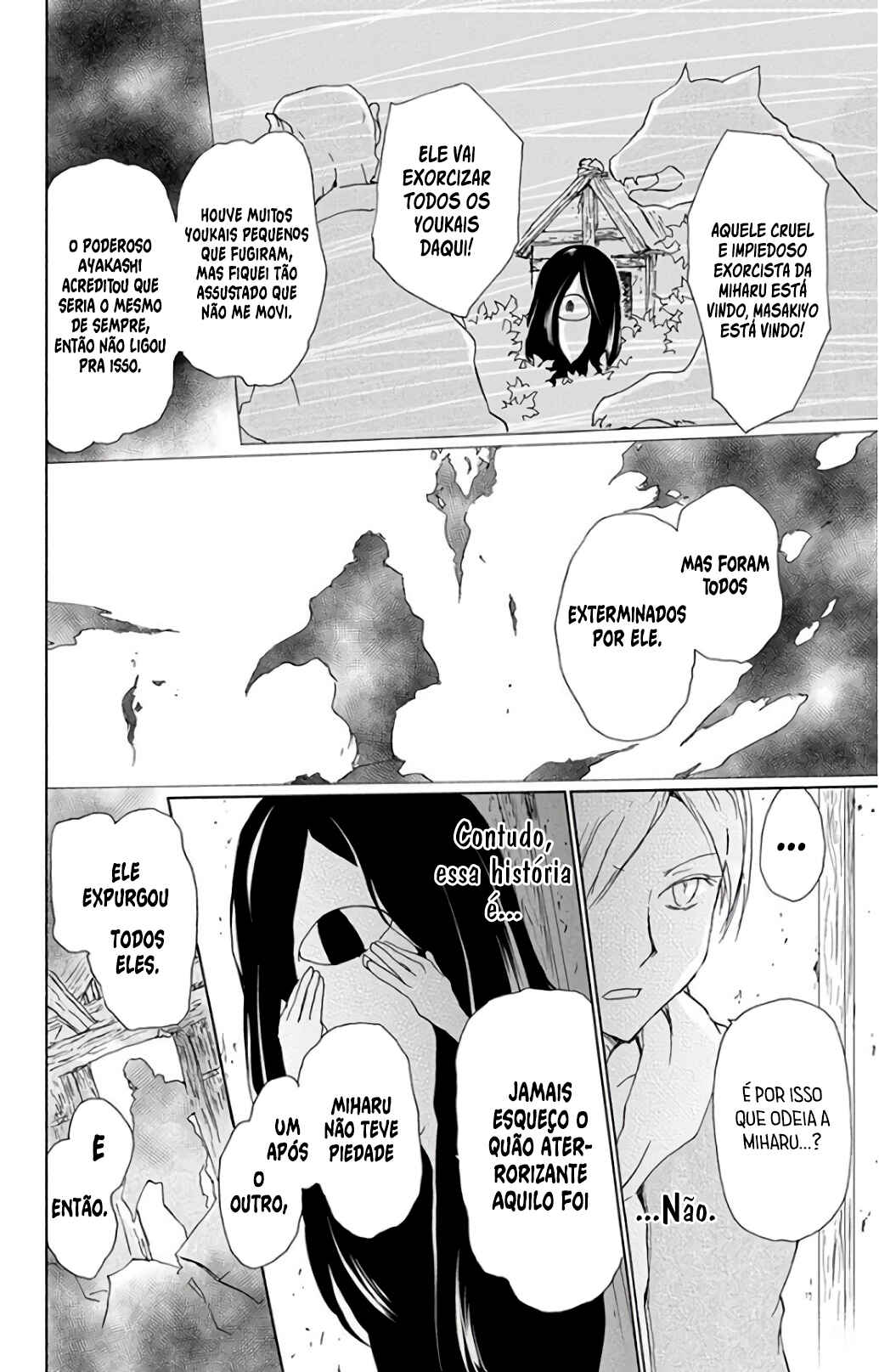 Chapter 94 - Page 5