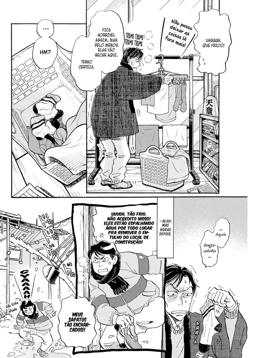 Chapter 197 - Page 6