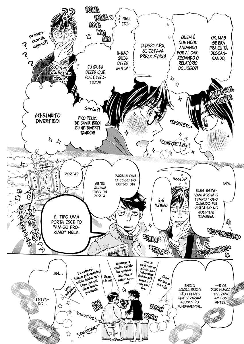 Chapter 197 - Page 9