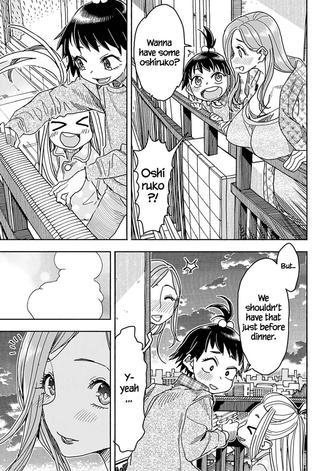 Chapter 136 - Page 14