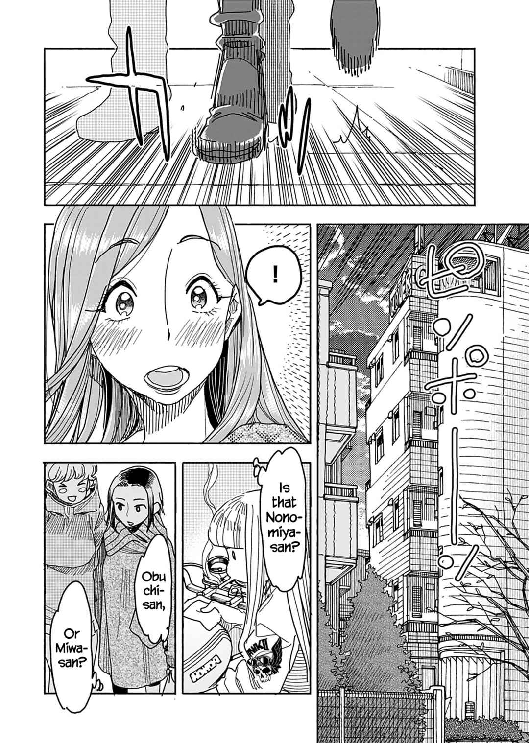 Chapter 136 - Page 19