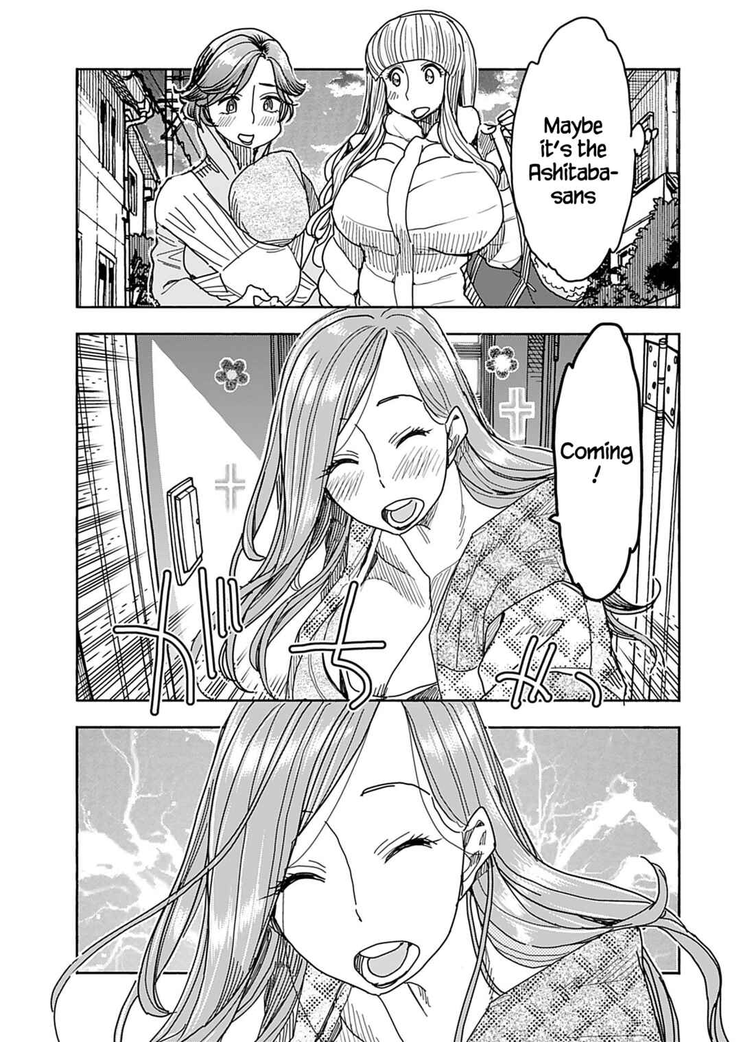 Chapter 136 - Page 20