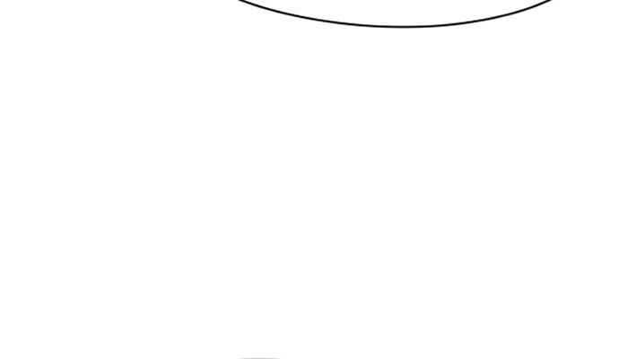 Chapter 70 - Page 38