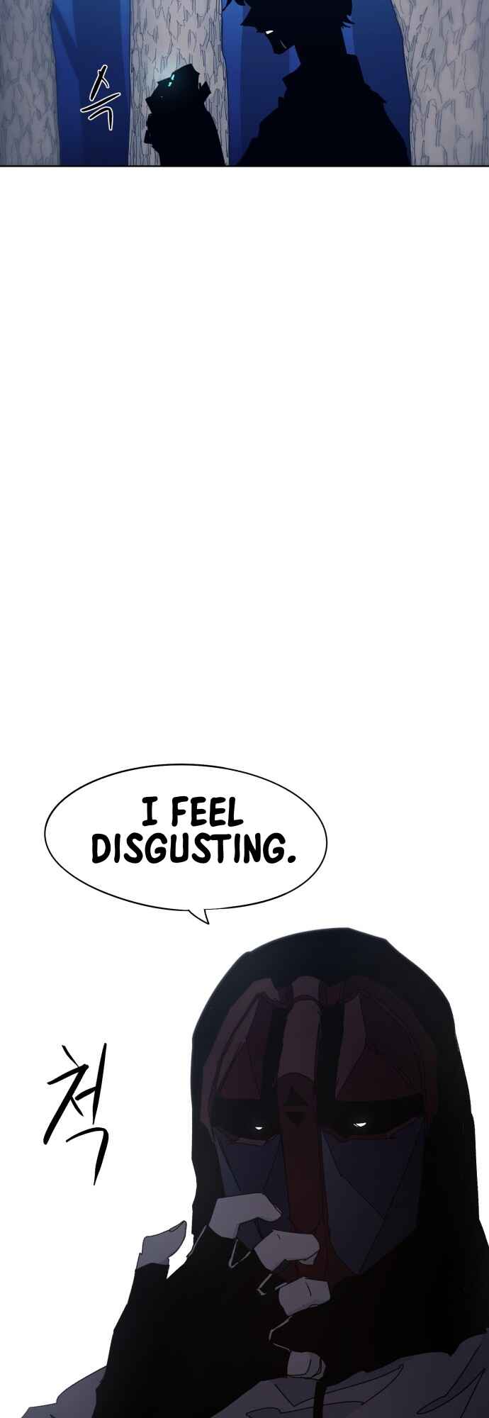 Chapter 70 - Page 47
