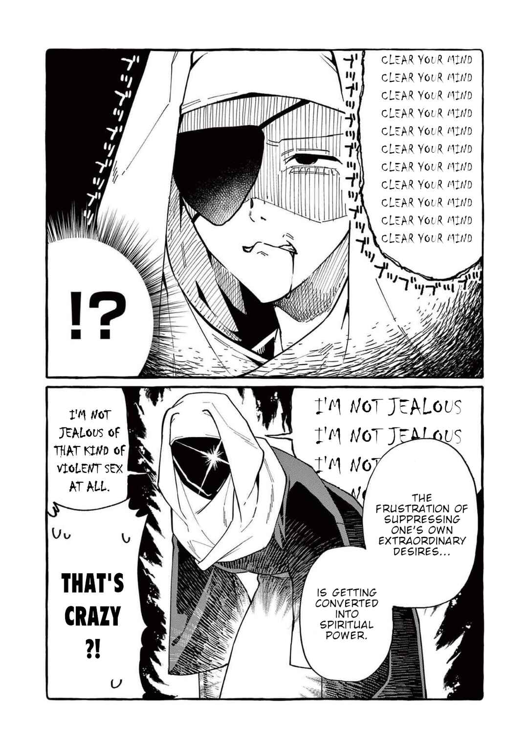 Chapter 71 - Page 5