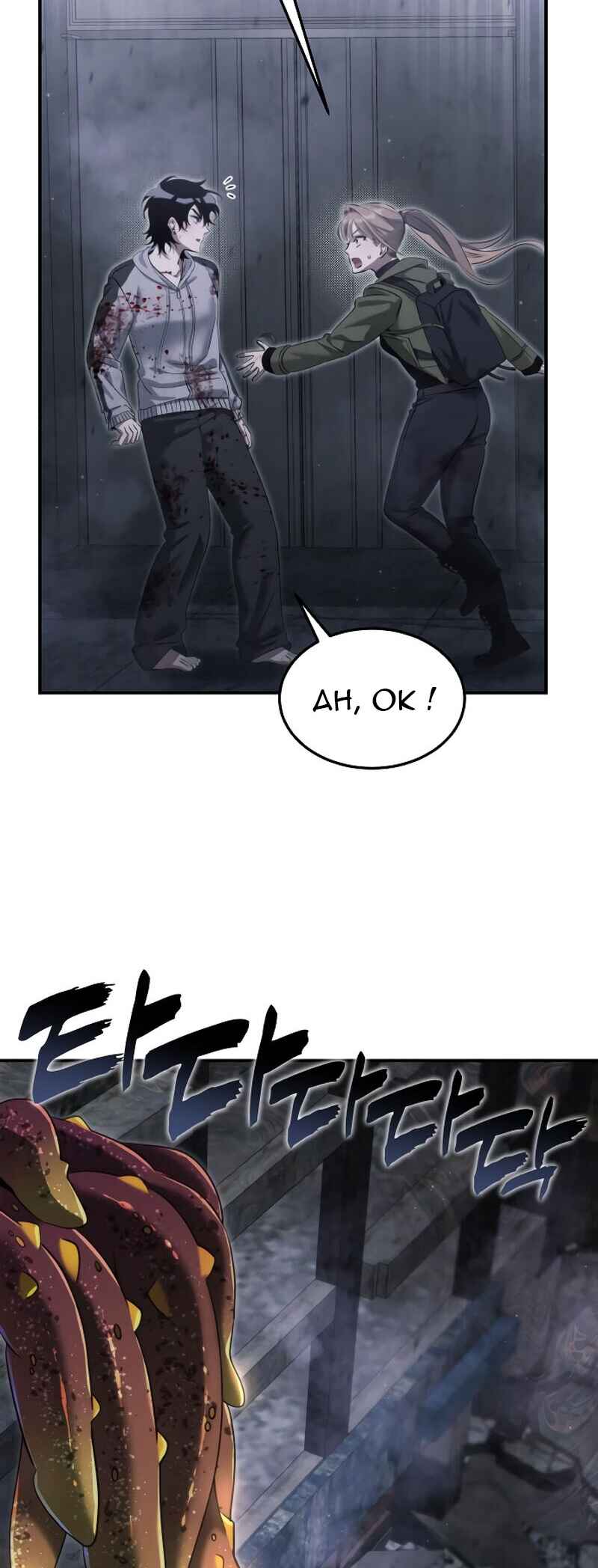 Chapter 7 - Page 31
