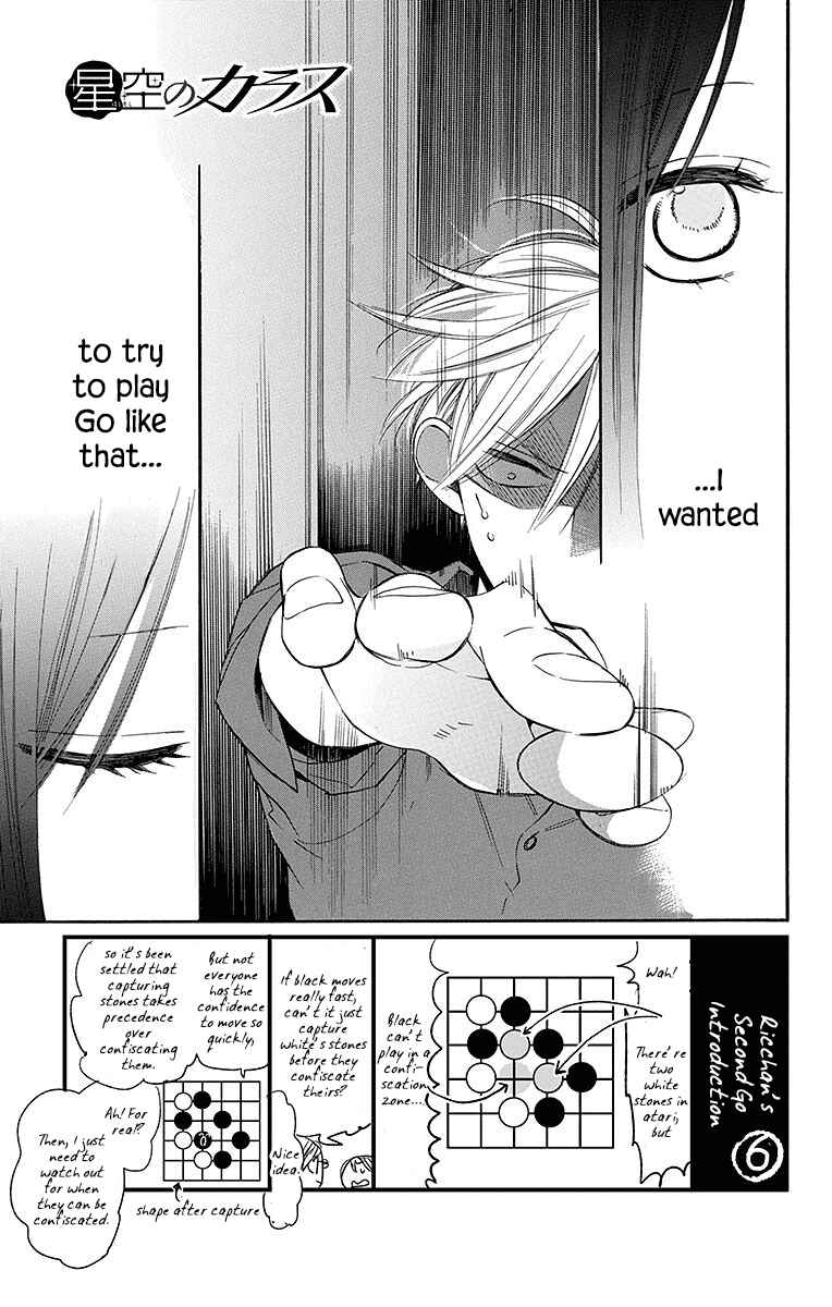 Chapter 9 - Page 2