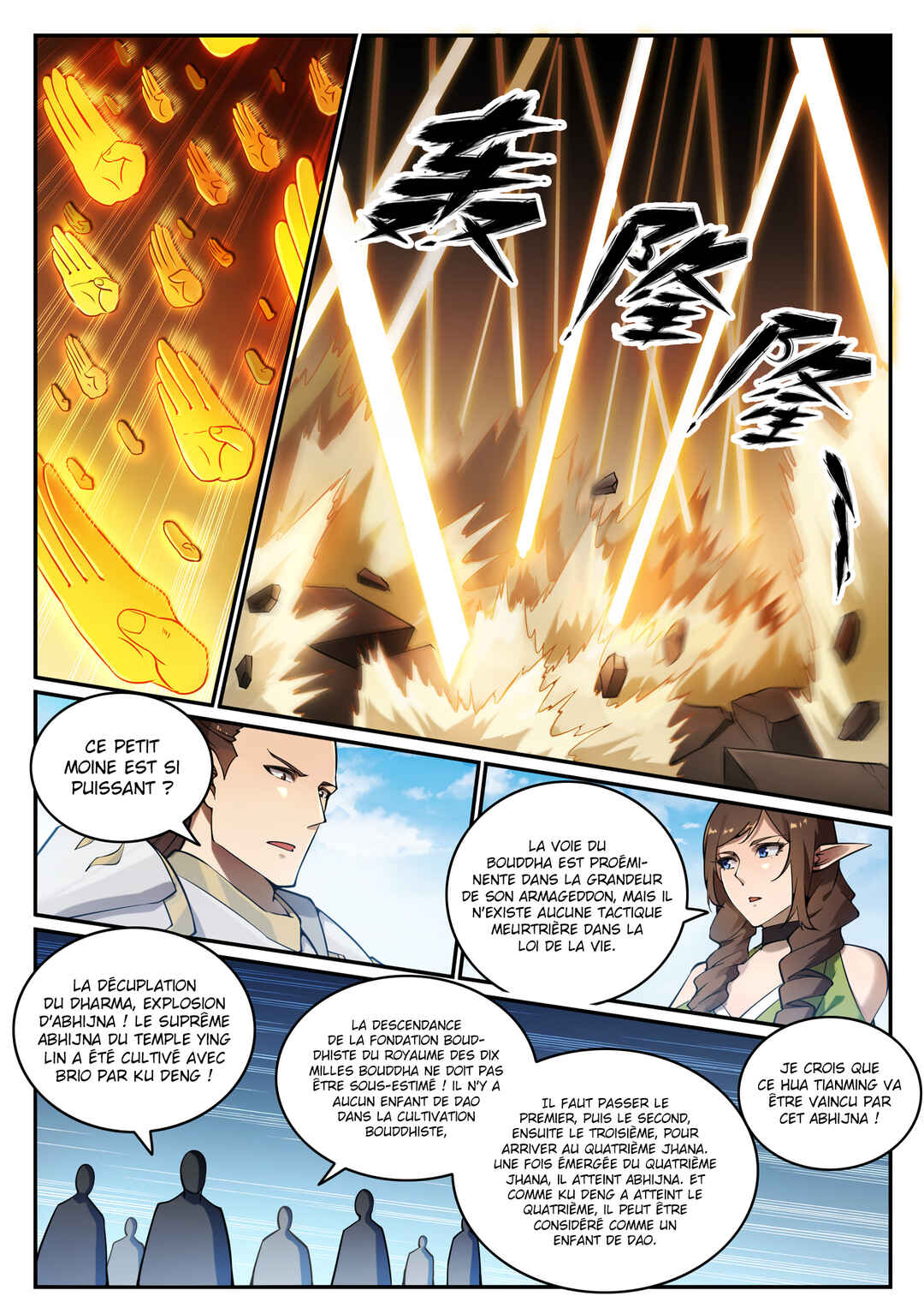 Chapter 668 - Page 11