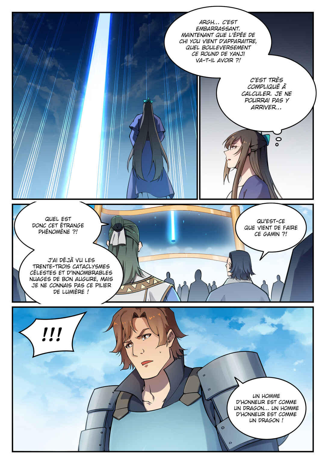 Chapter 668 - Page 16
