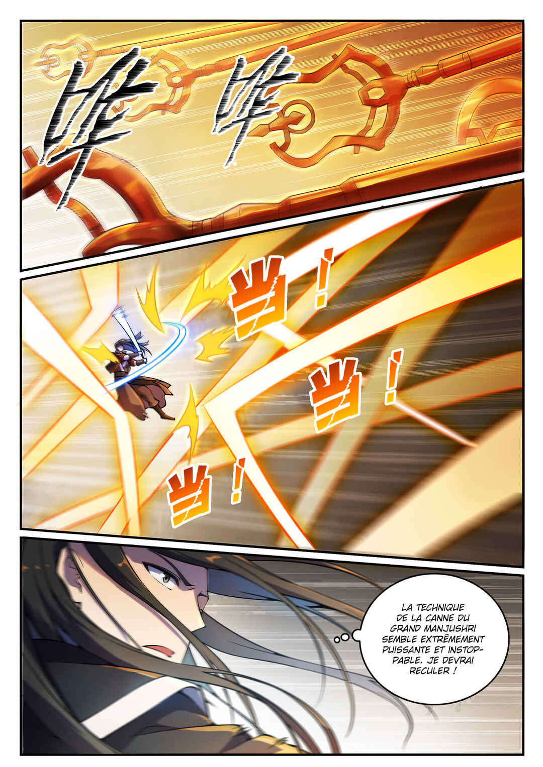 Chapter 668 - Page 3