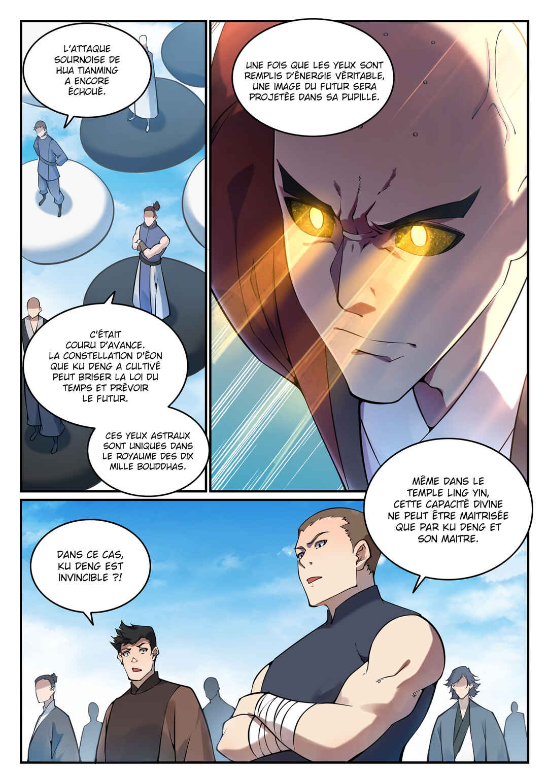 Chapter 668 - Page 7