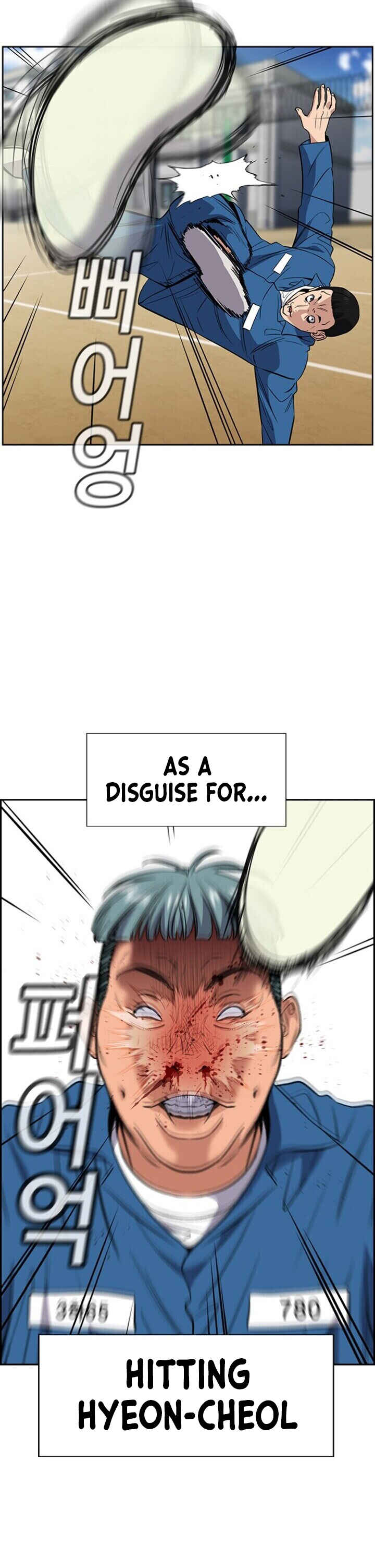 Chapter 32 - Page 20