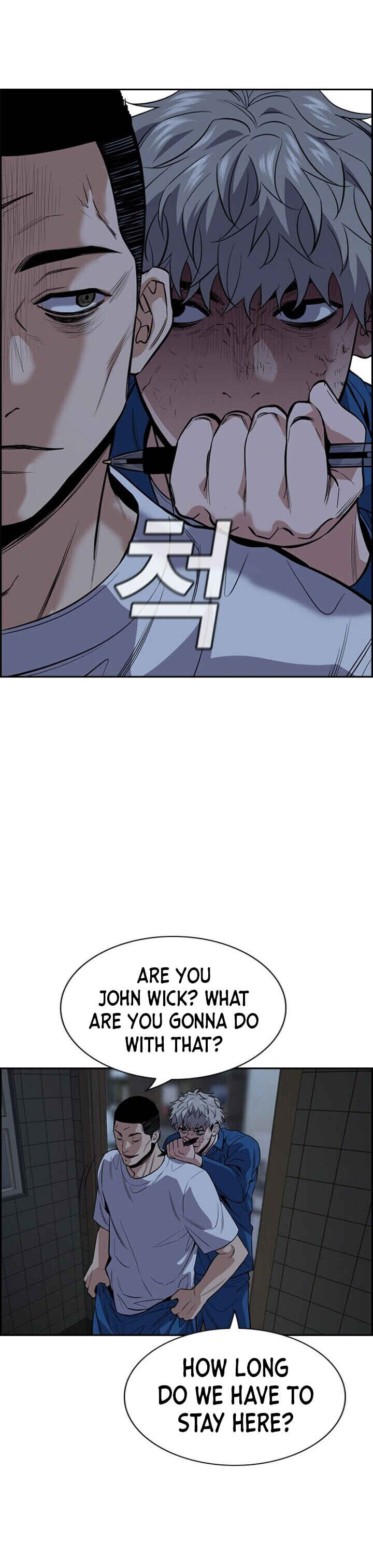 Chapter 32 - Page 37