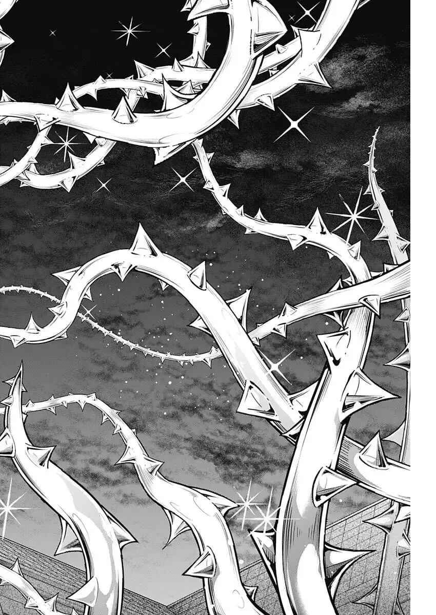 Chapter 23 - Page 4