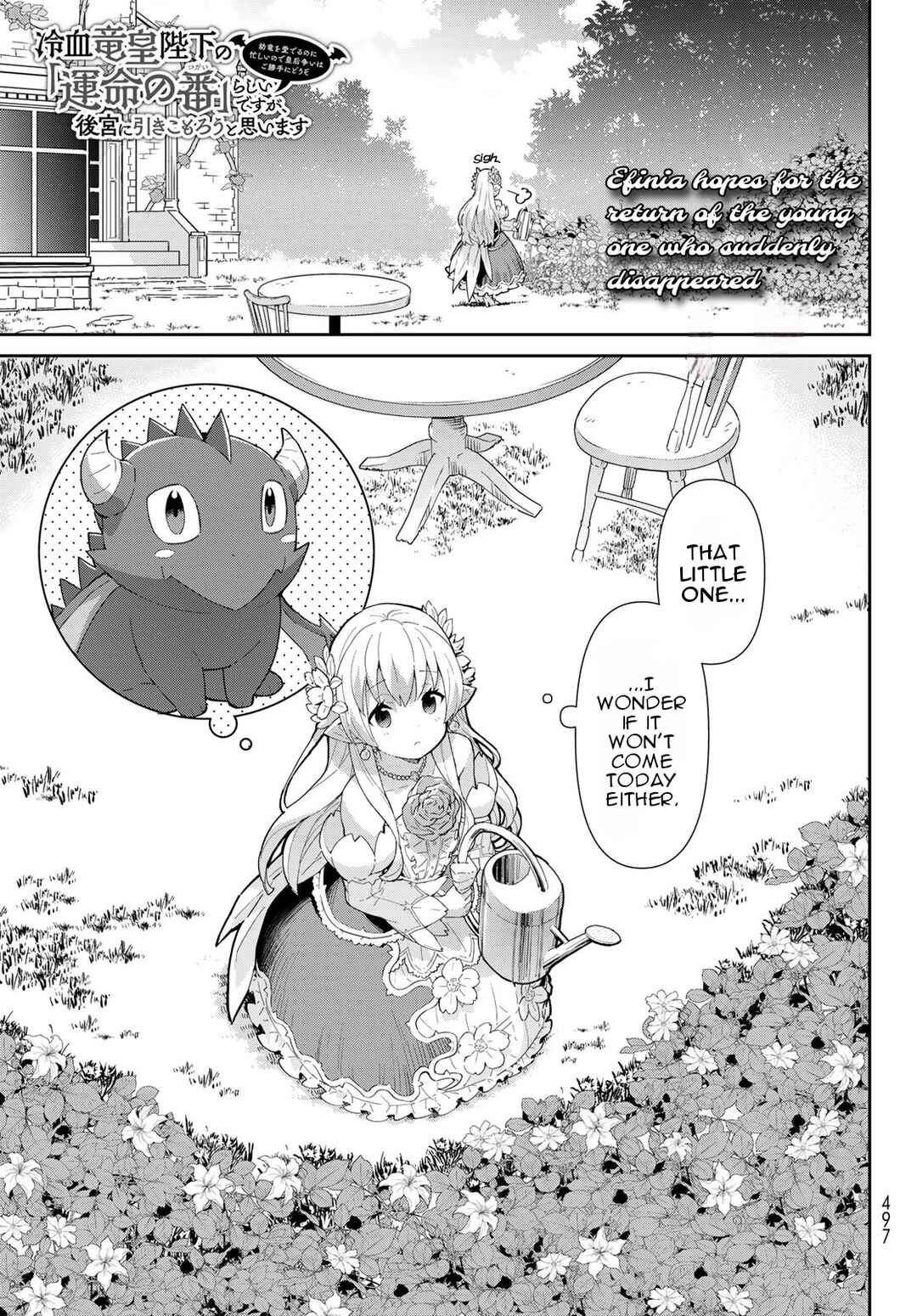 Chapter 3.1 - Page 2