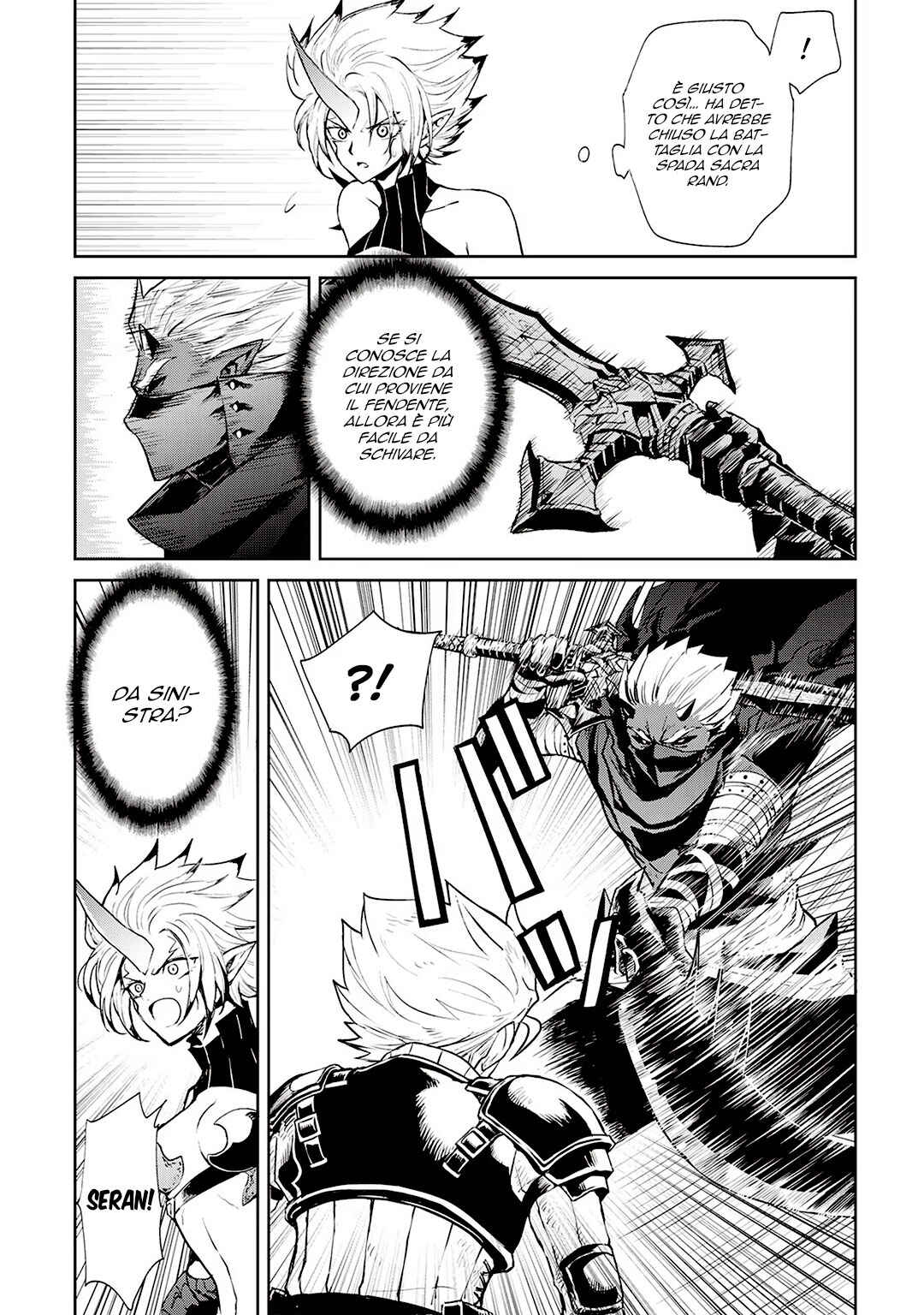 Chapter 93 - Page 6
