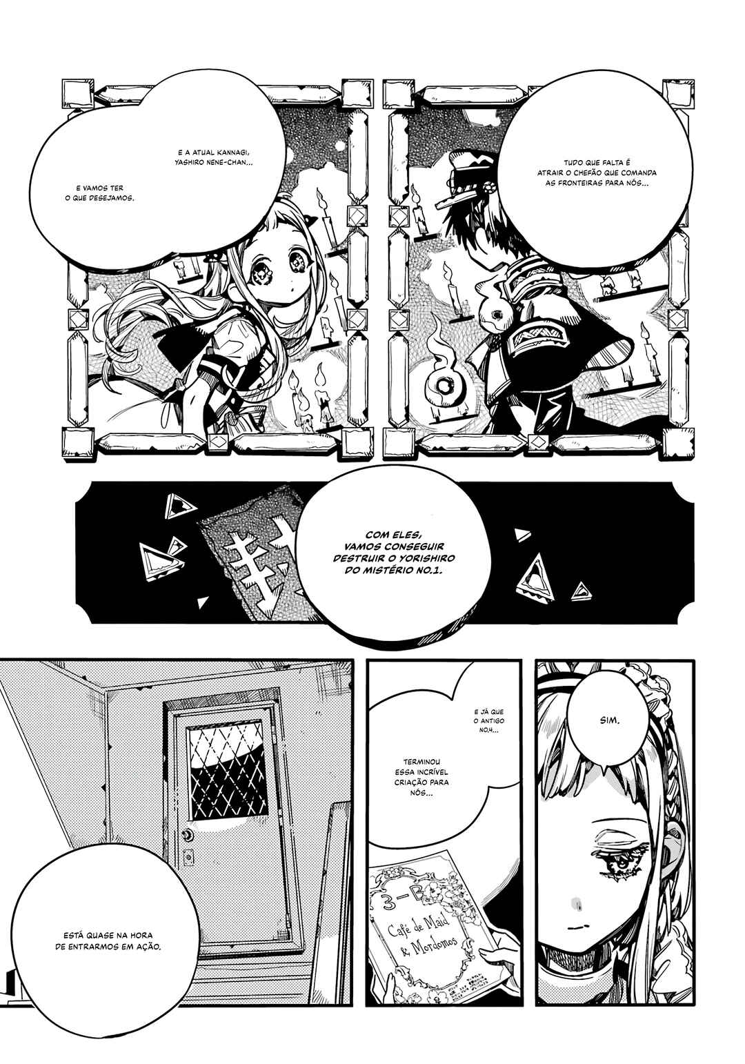 Chapter 103 - Page 32