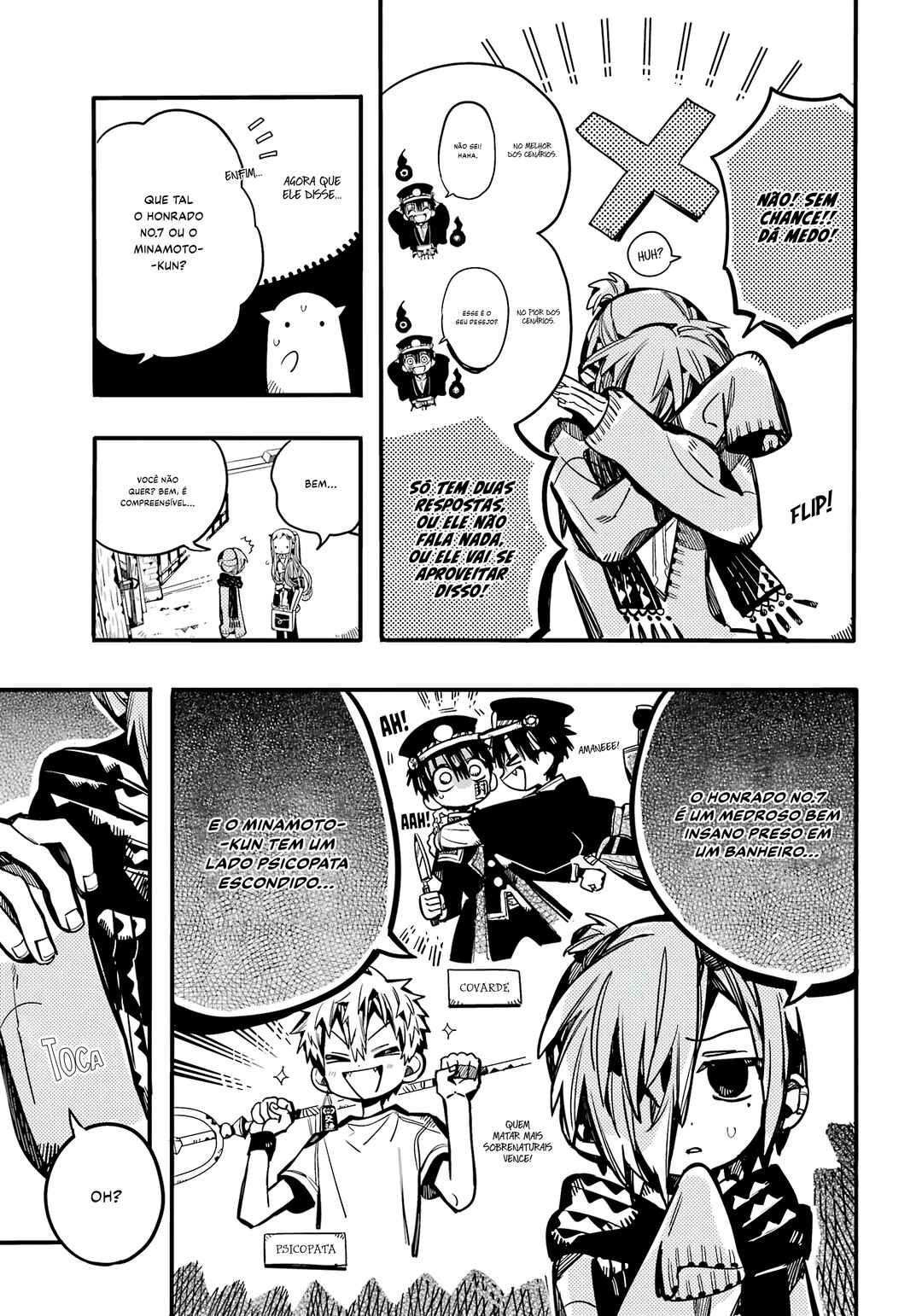 Chapter 103 - Page 6