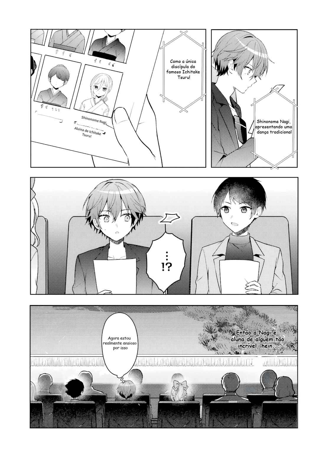 Chapter 12.1 - Page 7
