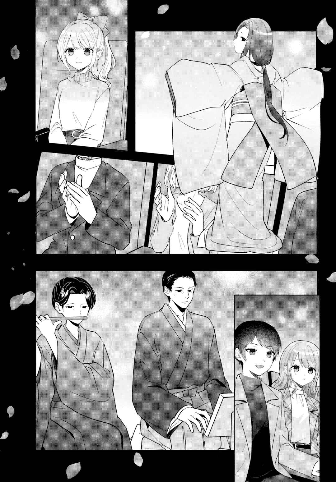 Chapter 12.1 - Page 9