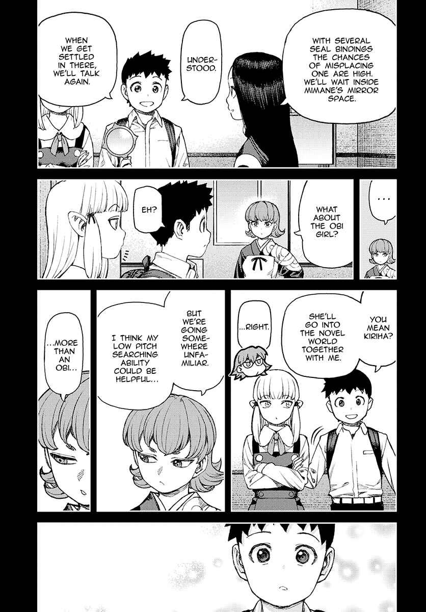 Chapter 118 - Page 18