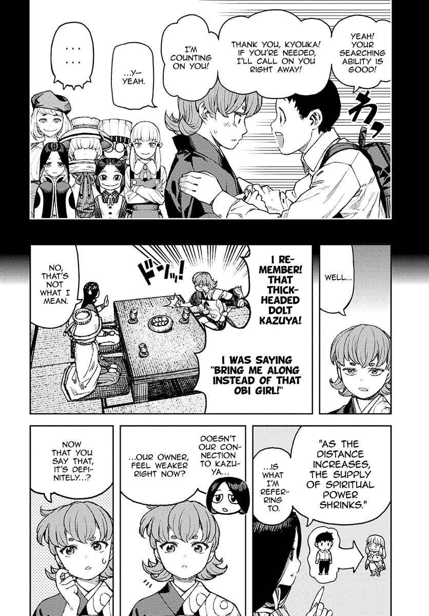 Chapter 118 - Page 19