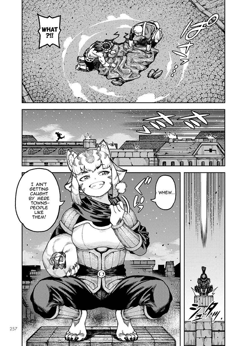 Chapter 118 - Page 4