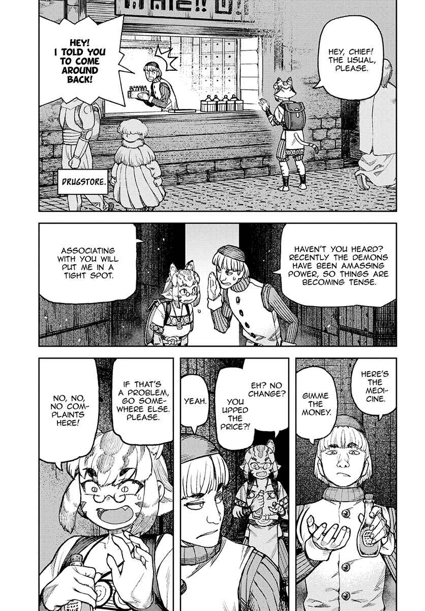 Chapter 118 - Page 6