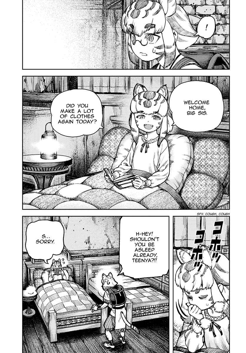 Chapter 118 - Page 8