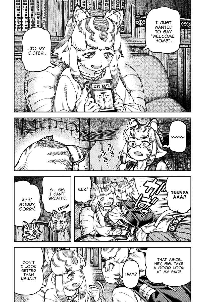 Chapter 118 - Page 9