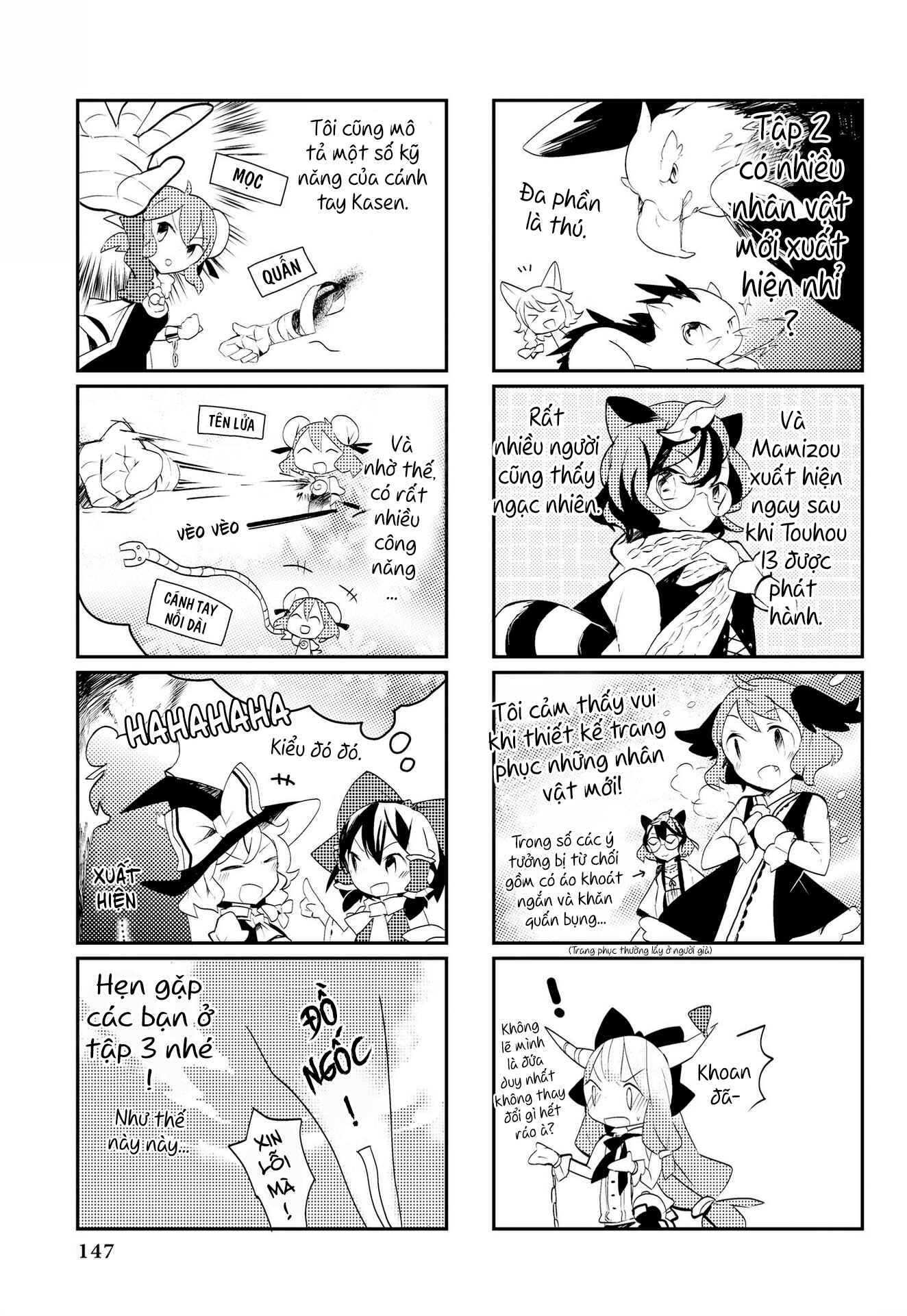Chapter 10 - Page 31