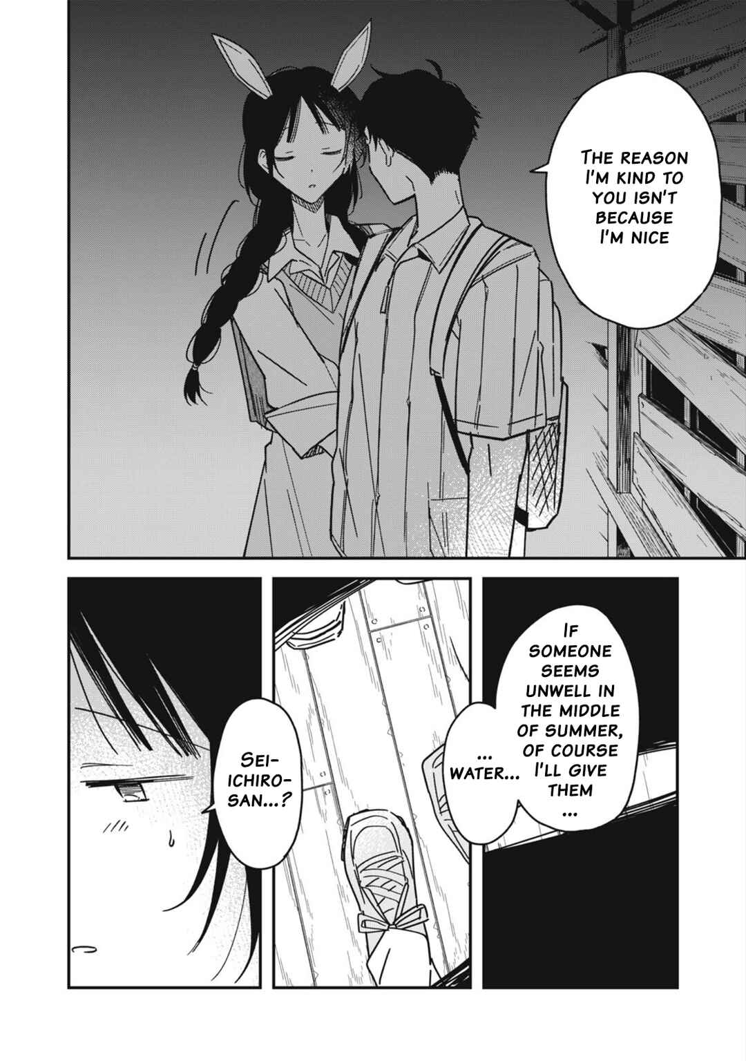 Chapter 8.1 - Page 26