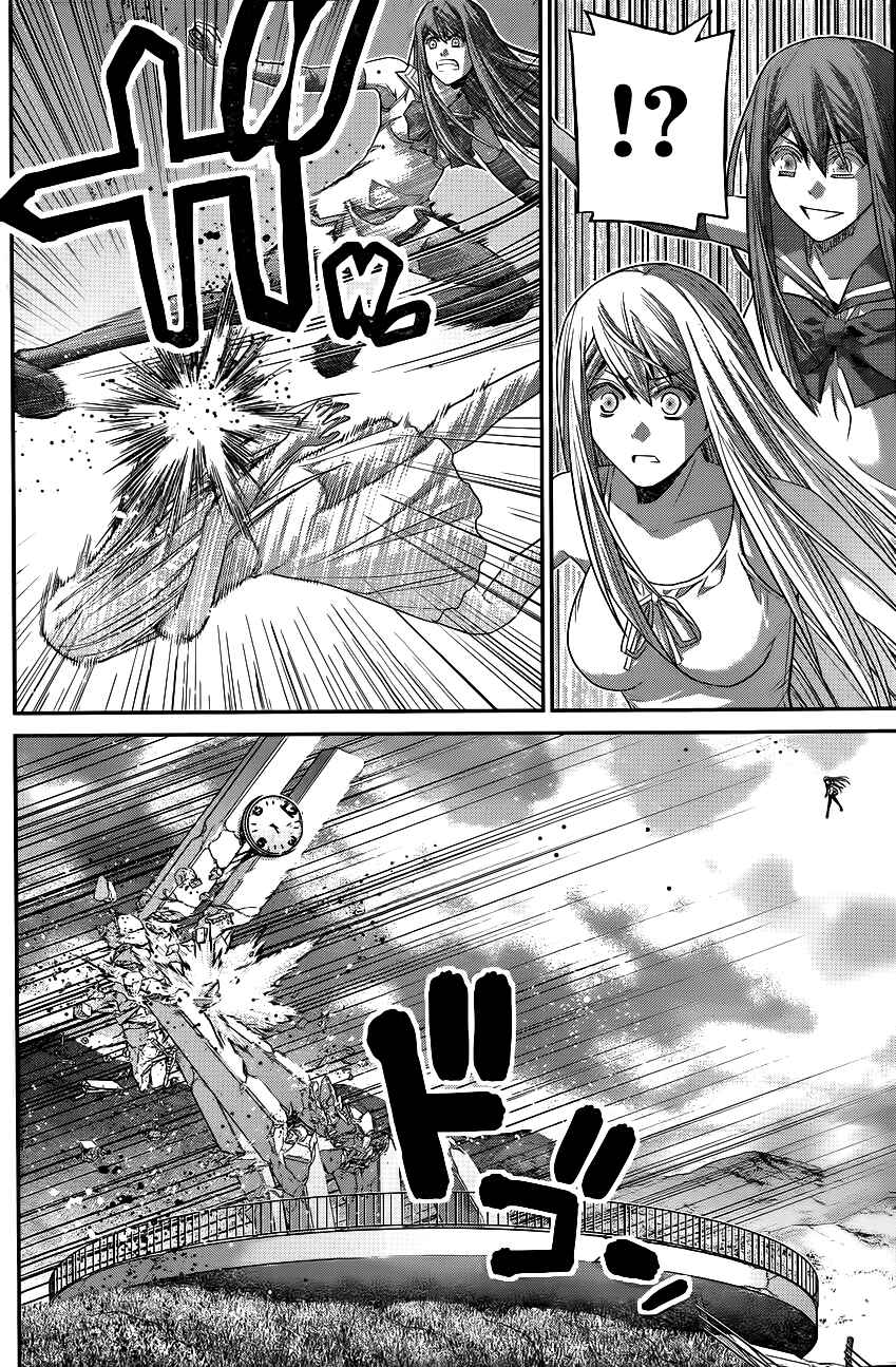 Chapter 96 - Page 13