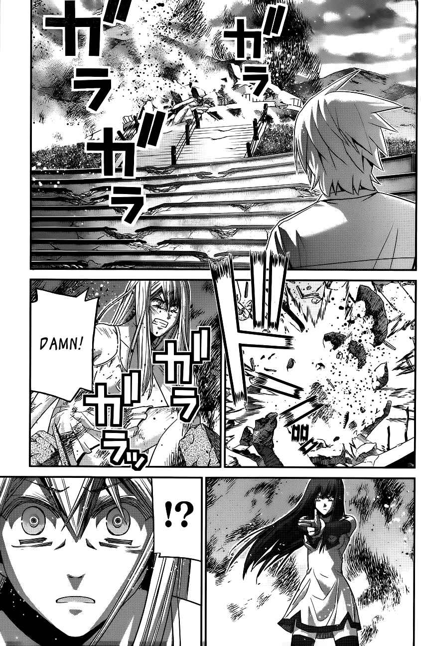 Chapter 96 - Page 14