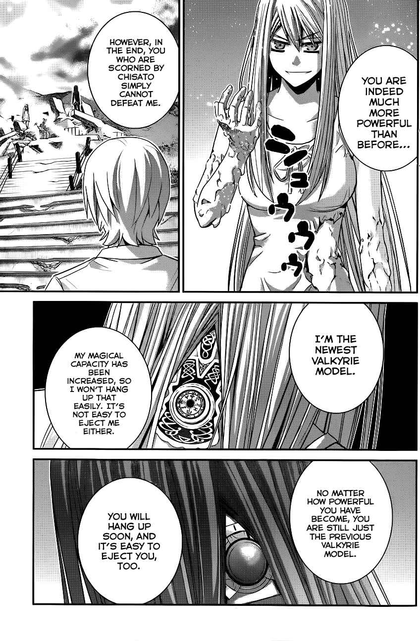 Chapter 96 - Page 18