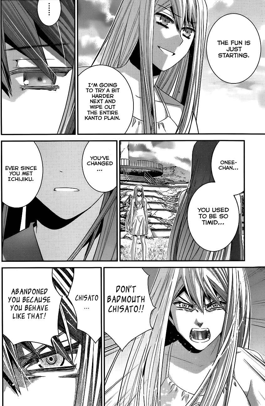 Chapter 96 - Page 7