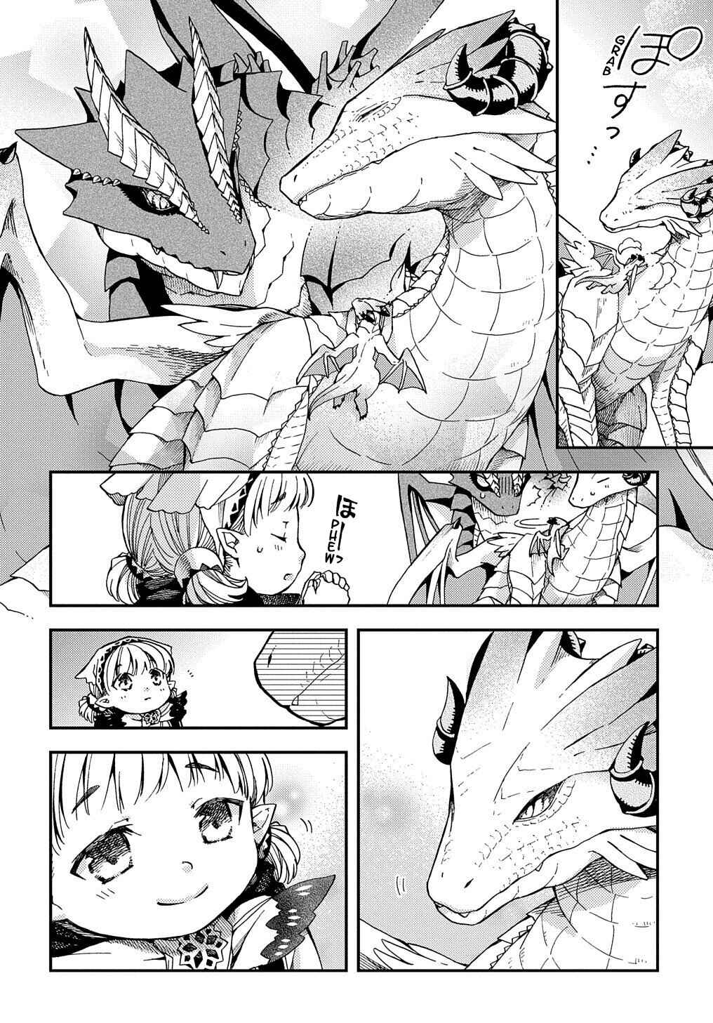 Chapter 12 - Page 15