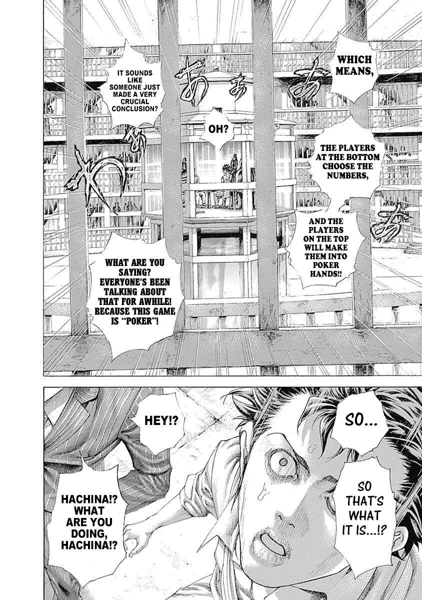 Chapter 452 - Page 11