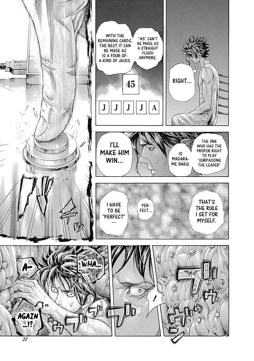 Chapter 452 - Page 5