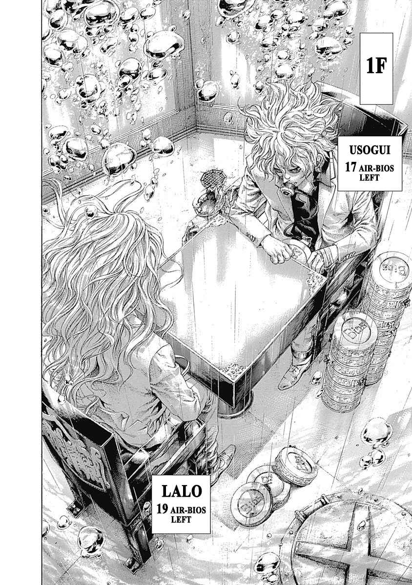 Chapter 452 - Page 8