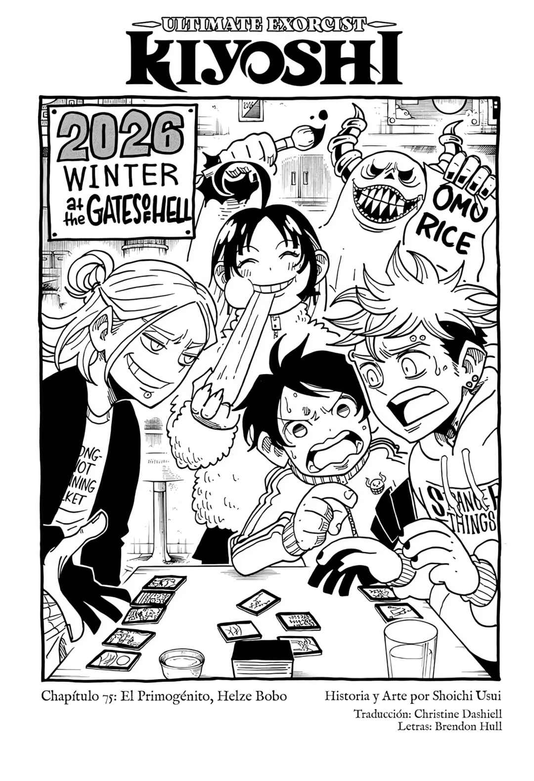 Chapter 75 - Page 2