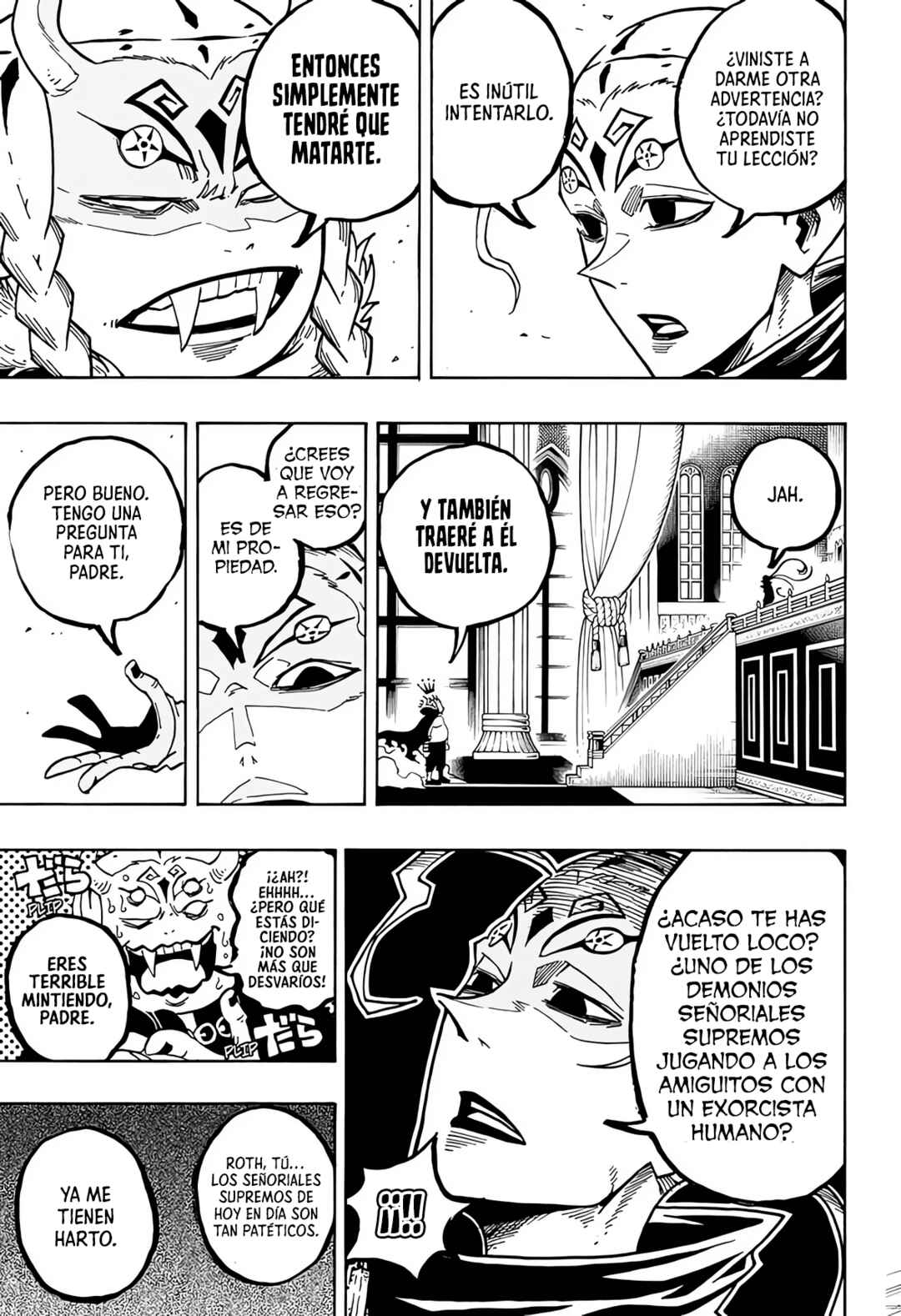 Chapter 75 - Page 6