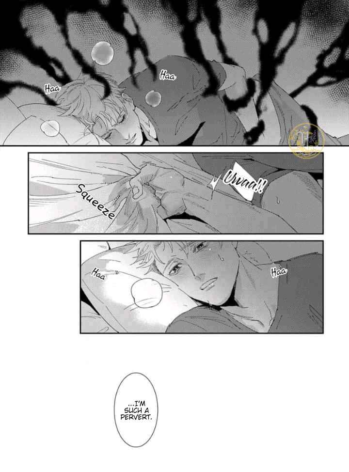 Chapter 1 - Page 12