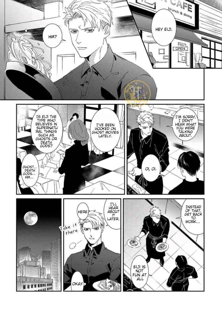 Chapter 1 - Page 13