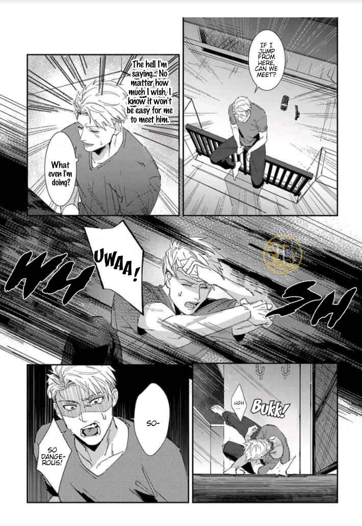 Chapter 1 - Page 23