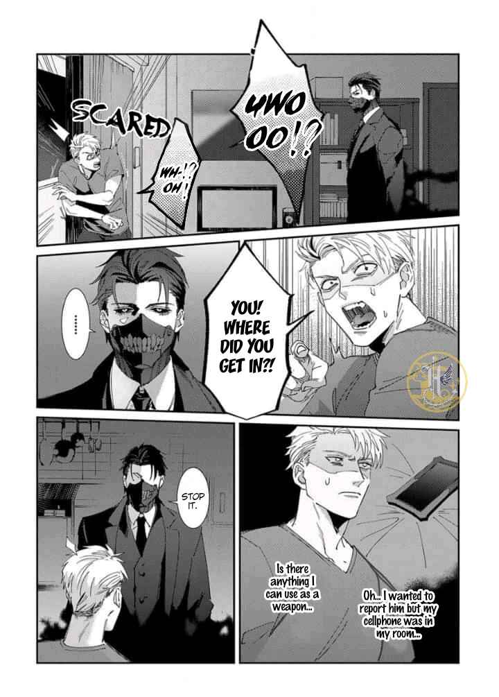 Chapter 1 - Page 25
