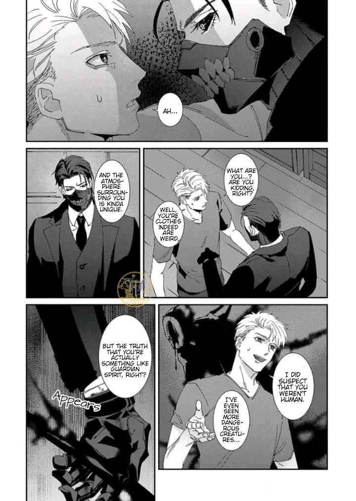 Chapter 1 - Page 31