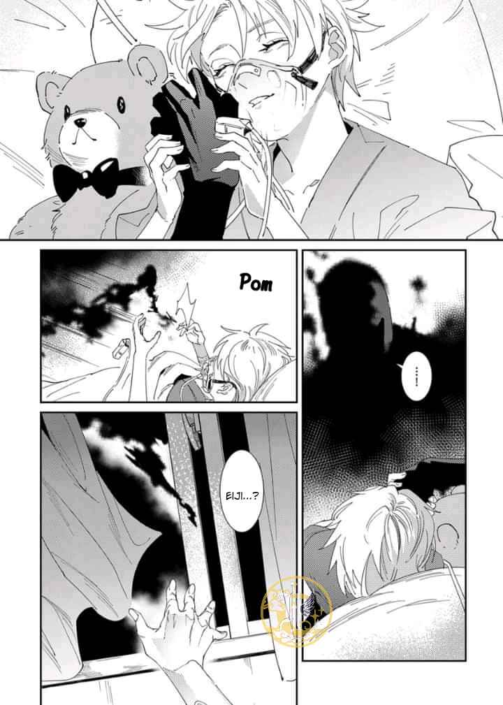 Chapter 1 - Page 8