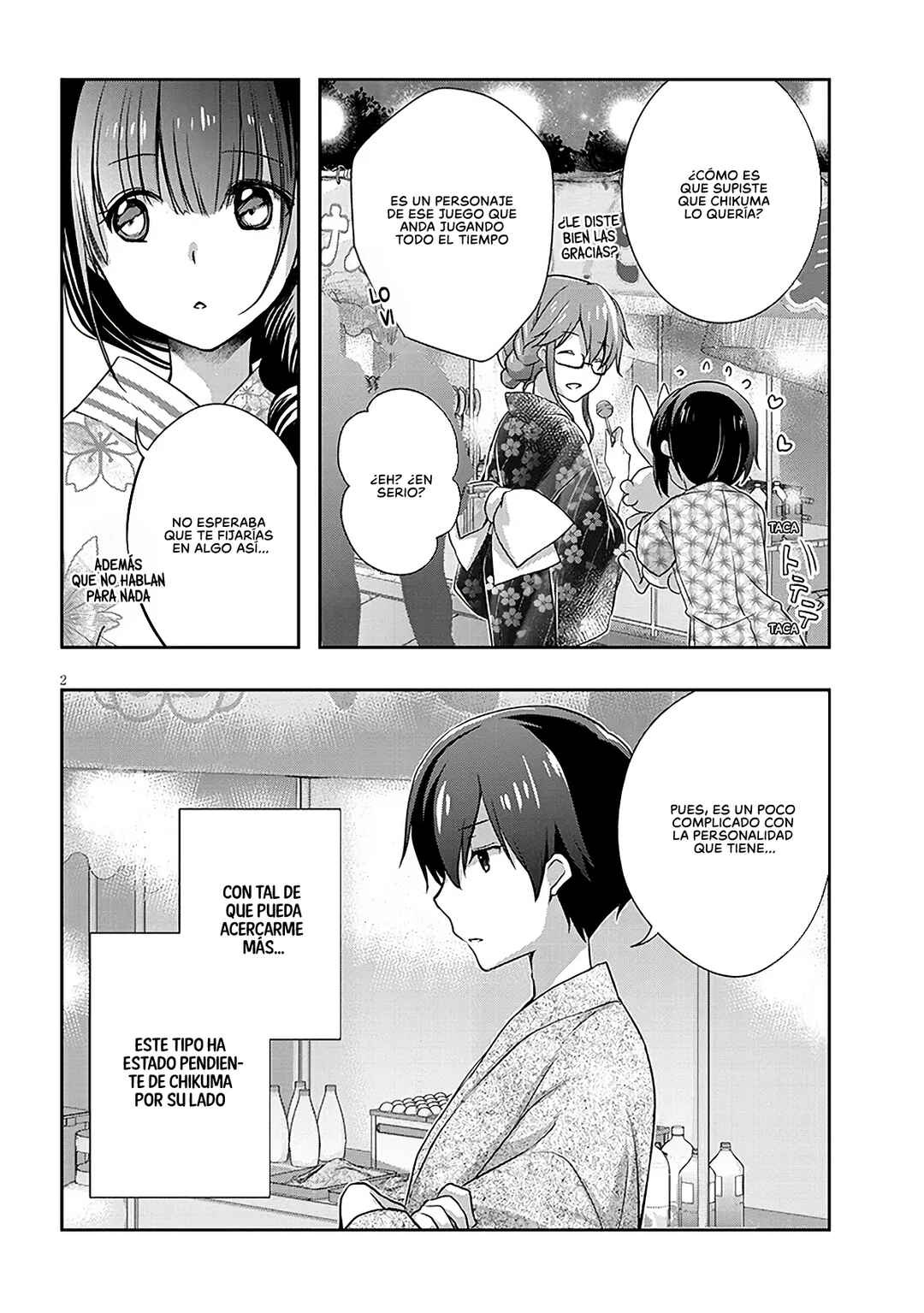Chapter 52.1 - Page 2