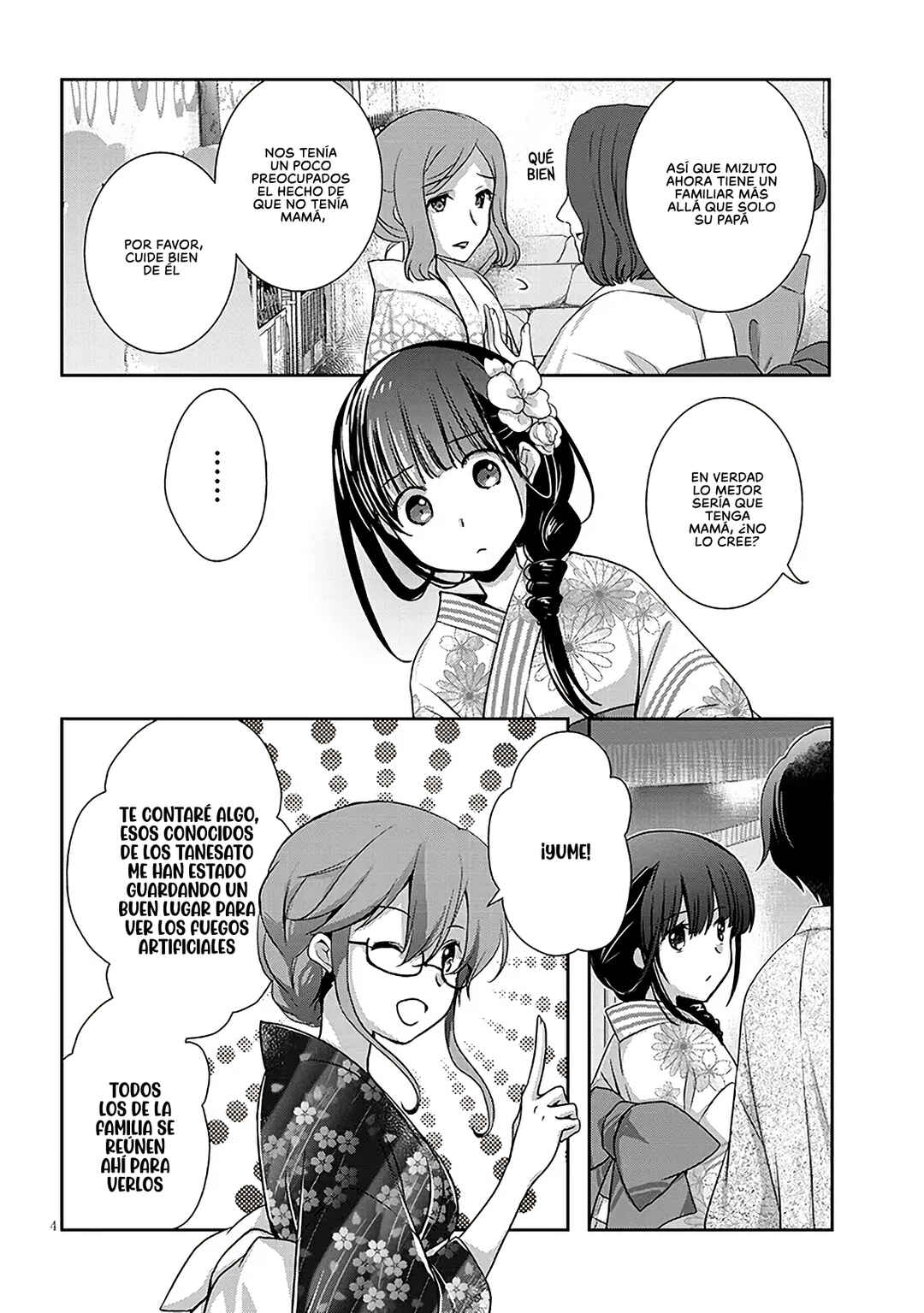 Chapter 52.1 - Page 4